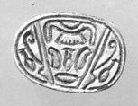 Scarab seal, Steatite, white