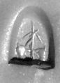 Stamp seal, Carnelian, Sasanian