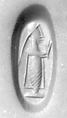 Stamp seal, Onyx (?), Sasanian