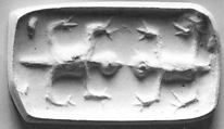 Gable seal, Marble, black with white and orange veins