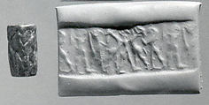 Cylinder seal, Lapis lazuli, Sumerian
