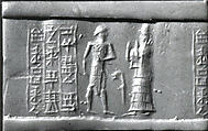 Cylinder seal, Hematite, Babylonian