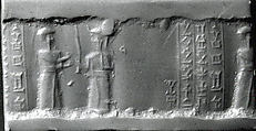 Cylinder seal, Rock crystal, Elamite