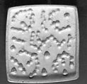 Drilled cushion-rectangular plaque seal, Lapis lacedemonius, black with white inclusions