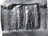 Cylinder seal, Hematite, Babylonian