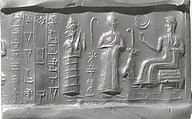 Cylinder seal, Stone