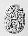 Scarab seal, Steatite, bone colored