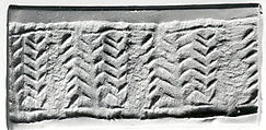 Cylinder seal with geometric design, Faience, Assyrian or Iranian