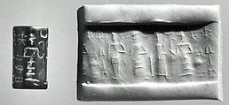 Cylinder seal, Steatite (?), black, Babylonian
