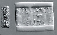 Cylinder seal with mythological contest scene
, Black Steatite, Assyrian