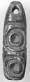 Pendant or seal, Steatite