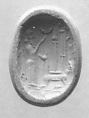 Stamp seal (octagonal pyramid) with cultic scene
, Flawed neutral Chalcedony (Quartz), possibly etched to produce mottling, Assyro-Babylonian