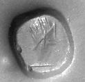 Stamp seal, Chalcedony, milky, Sasanian