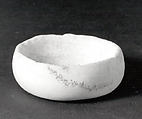 Bowl, Calcite alabaster
