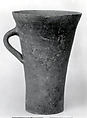Jug, Ceramic, Iran
