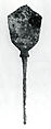 Spearhead, Iron, Sasanian