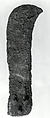 Knife blade, Iron, Sasanian