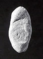 Almond-shaped sealing with three circular seal impressions, Un-baked clay, Old Assyrian Trading Colony