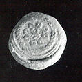 Sealing with stamp seal impression: double-headed eagle and geometric borders, Ceramic, Old Assyrian Trading Colony