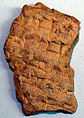 Cuneiform tablet: fragment of the witness list of a contract (?), Clay, Babylonian or Achaemenid