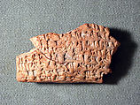 Cuneiform tablet: fragment of a document concerning land disposition, Esagilaya archive, Clay, Achaemenid