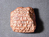 Cuneiform tablet: letter, Ebabbar archive, Clay, Achaemenid