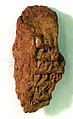 Cuneiform tablet: bilingual (?) unidentified literary fragment, Clay