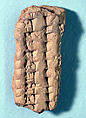 Cuneiform tablet: fragment of Syllabary B, Clay