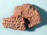 Cuneiform tablet: fragment of a contract, Clay, Babylonian or Achaemenid