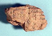 Fragment of a solid clay barrel cylinder inscribed with an unidentified hymn, Clay