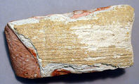 Furniture element, Ivory, Old Assyrian Trading Colony