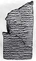 Cuneiform tablet: collection of ershemmas (nos. 45, 59, 53), Clay, Seleucid or Parthian