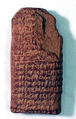 Cuneiform tablet: account of sheep holdings in households for offerings, Ebabbar archives, Clay, Babylonian