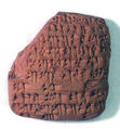 Cuneiform tablet: private letter, Clay, Babylonian