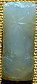 Cylinder seal and modern impression: hero grasping two antelopes by their hind legs, Chalcedony, Assyrian