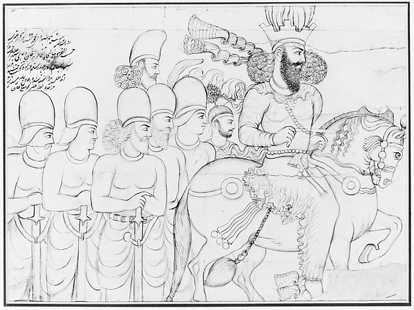 <bdi class="metadata-value">Drawing of Sasanian rock relief: Shapur I (r. A.D. 241-272) and members of his court at Naqsh-i Radjab, southern Iran 13.78 x 15.75 in. (35 x 40.01 cm)</bdi>