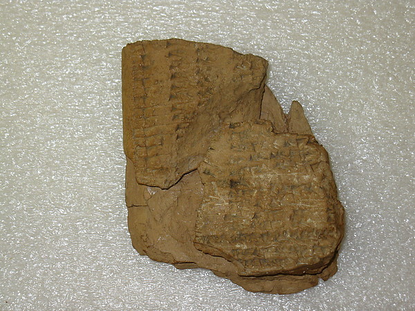 <bdi class="metadata-value">Cuneiform tablet: a-she-er gi-ta, balag to Innin/Ishtar 3 7/8 x 3 1/4 x 1 in. (10 x 8.3 x 2.4 cm)</bdi>