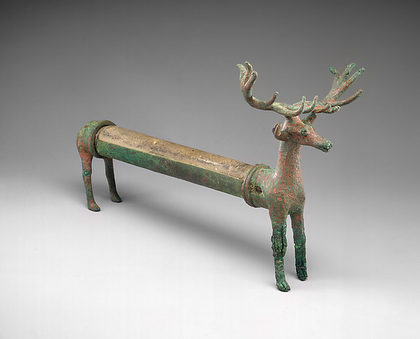 <bdi class="metadata-value">Whetstone in the form of a stag 7.95 x 5 x 11.69 in. (20.19 x 12.7 x 29.69 cm)</bdi>