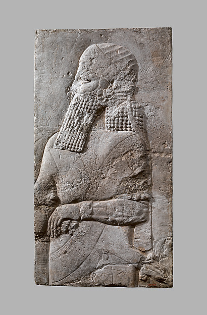 <bdi class="metadata-value">Assyrian Crown-Prince 26 1/8 x 14 x 1 1/8 in. (66.5 x 35.5 x 2.8 cm)</bdi>