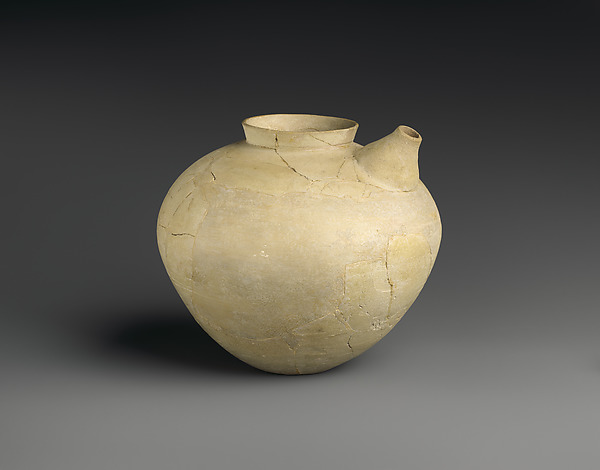 Spouted jar 6.54 in. (16.61 cm)