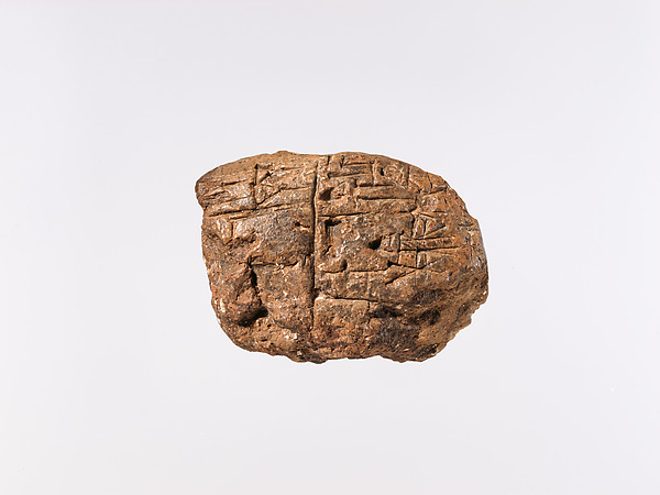 Cuneiform tablet: fragment of an account 4.1 x 5.6 x 2.1 cm (1 5/8 x 2 1/4 x 7/8 in.)