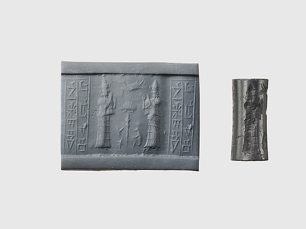 Cylinder seal H. 11/16 in. (2.7 cm); Diam. 1/2 in. (1.3 cm)