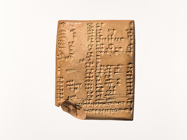 Cuneiform tablet: Late Babylonian grammatical text 3 3/16 × 2 9/16 × 7/8 in. (8.1 × 6.5 × 2.2 cm)