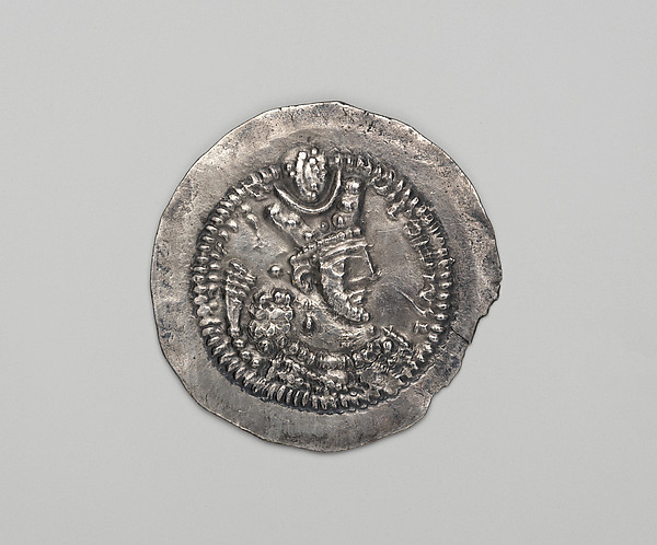 Sasanian coin with crown and profile