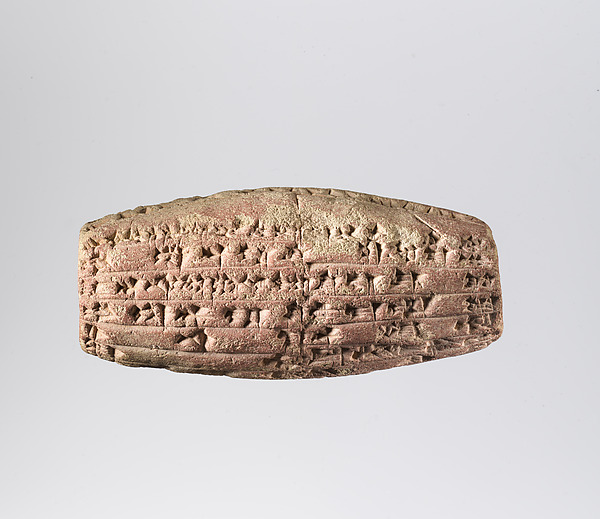 Cuneiform cylinder with inscription of Nebuchadnezzar II describing the rebuilding of the temple of the mother-goddess Ninmah/Belet-ili at Babylon