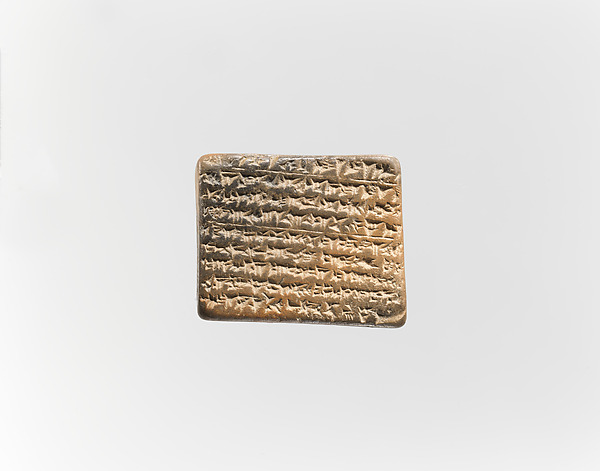 Cuneiform tablet: fragment of a medical text