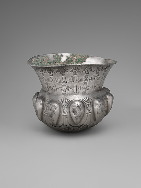 Lobed vessel with a frieze of falcons