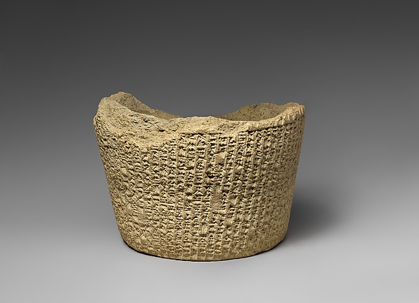 Cuneiform cylinder: Ehulhul inscription of Nabonidus describing his work on three temples by an unrecorded maker, The Metropolitan Museum of Art