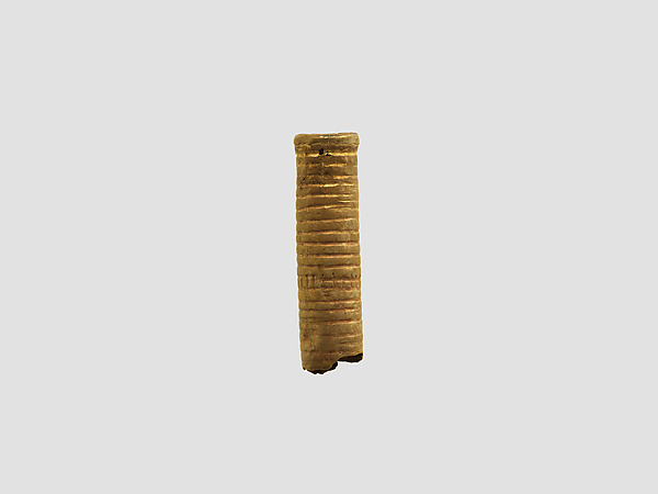 Bead
