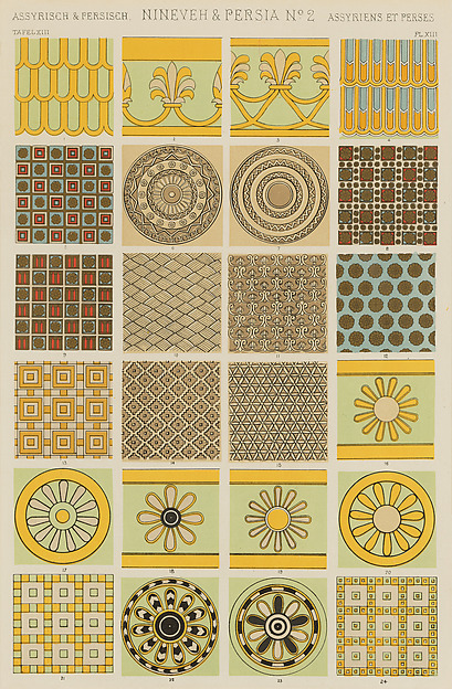 Nineveh and Persia No. 2, plate XIII from The Grammar of Ornament, 3rd edn.